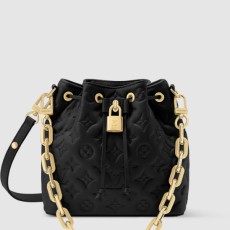 루이비통 쿠상 버킷 M26216