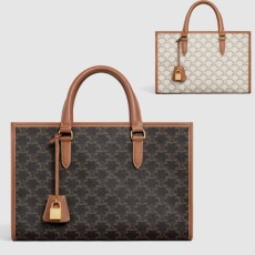 셀린느 미니 호리존탈 카바스백