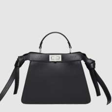 펜디 I See U 스몰