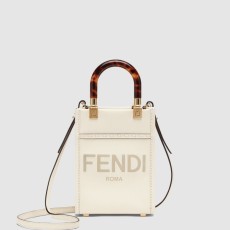 펜디 선샤인 미니