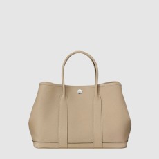 에르메스 가든파티 네곤다