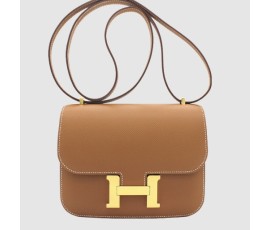 에르메스 콘스탄스 앱송