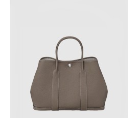 에르메스 가든파티 네곤다