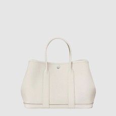 에르메스 가든파티 네곤다