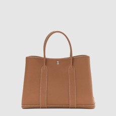 에르메스 가든파티 네곤다