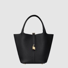 에르메스 피코탄