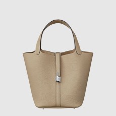 에르메스 피코탄