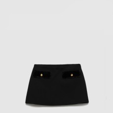 프라다 나떼 미니스커트